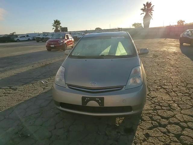 2007 Toyota Prius VIN: JTDKB20U077672773 Lot: 75881194