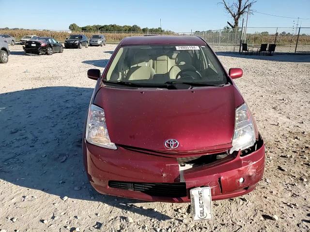 2004 Toyota Prius VIN: JTDKB20U240087990 Lot: 74805194