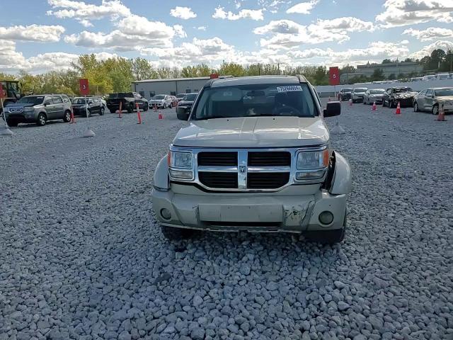 2008 Dodge Nitro Sxt VIN: 1D8GU28KX8W249274 Lot: 75266604