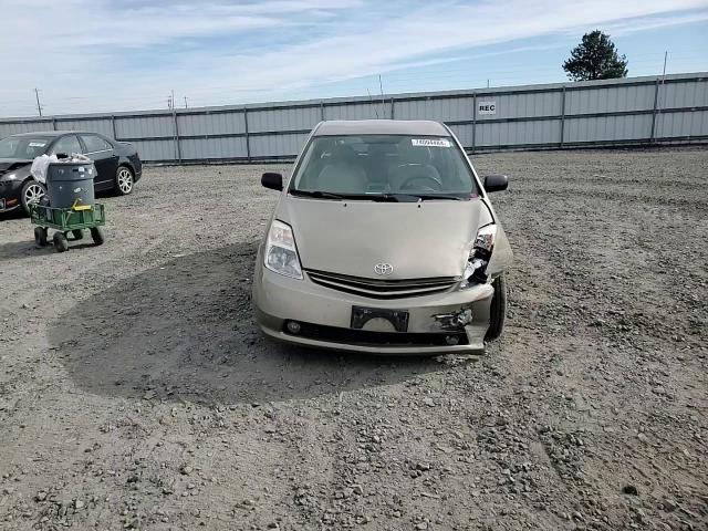 JTDKB20U240015350 2004 Toyota Prius