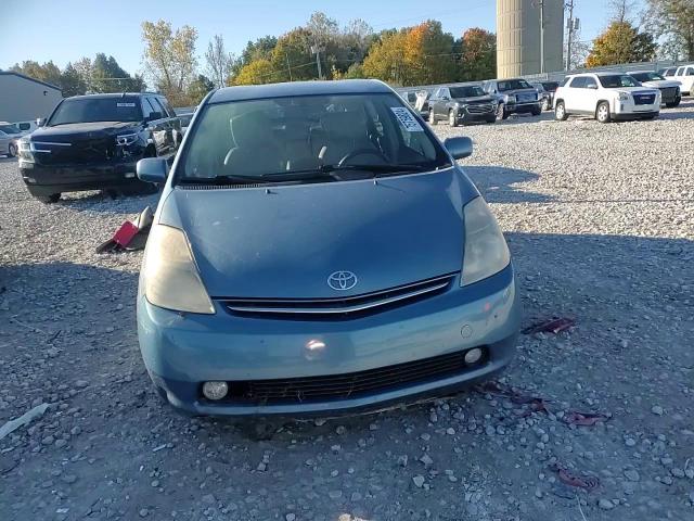 2008 Toyota Prius VIN: JTDKB20U087800351 Lot: 75759824