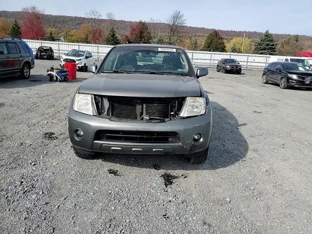 2008 Nissan Pathfinder S VIN: 5N1AR18B18C655876 Lot: 78094294