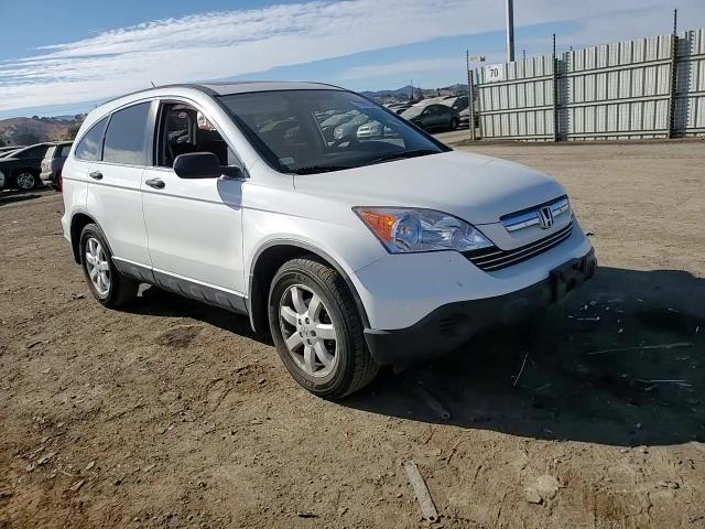 2007 Honda Cr-V Ex VIN: JHLRE38587C005064 Lot: 78702384