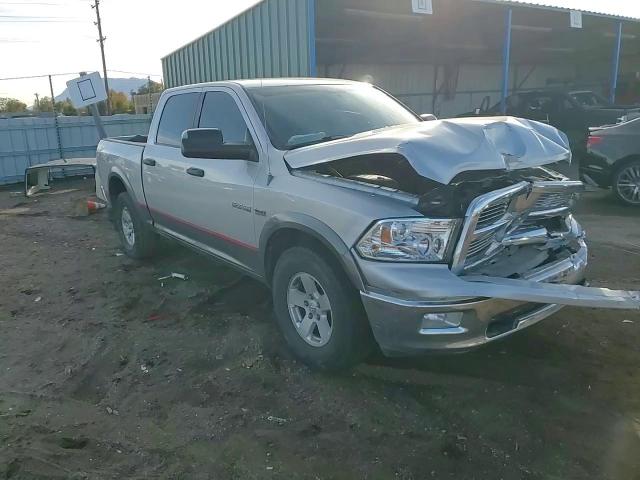 2010 Dodge Ram 1500 VIN: 1D7RV1CT1AS152899 Lot: 78755834