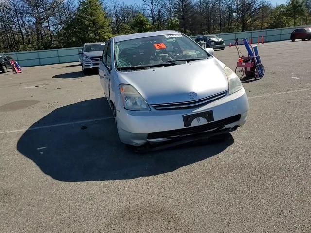 2006 Toyota Prius VIN: JTDKB20U267075431 Lot: 75477724