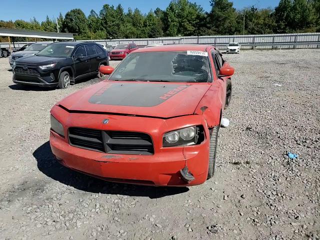 2008 Dodge Charger R/T VIN: 2B3LA53H98H232730 Lot: 76059414