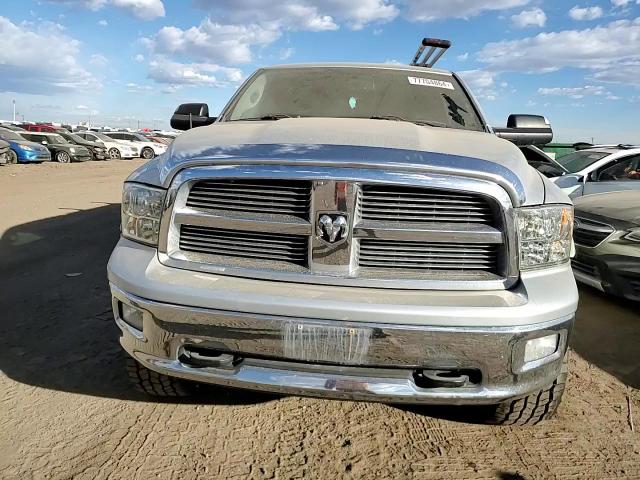 2011 Dodge Ram 1500 VIN: 1D7RV1GT9BS561454 Lot: 77704864