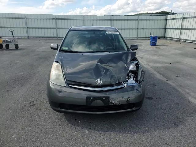 2008 Toyota Prius VIN: JTDKB20U983399289 Lot: 73941424