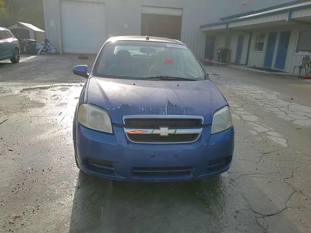 2009 Chevrolet Aveo - Image 11