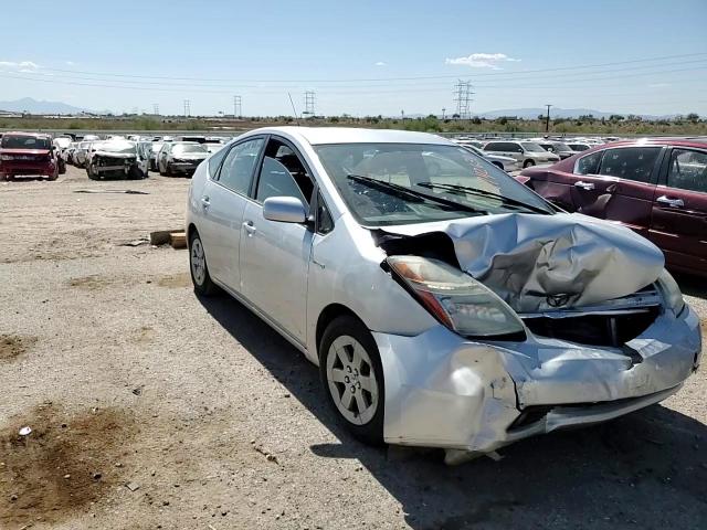 2008 Toyota Prius VIN: JTDKB20U283337247 Lot: 74742634