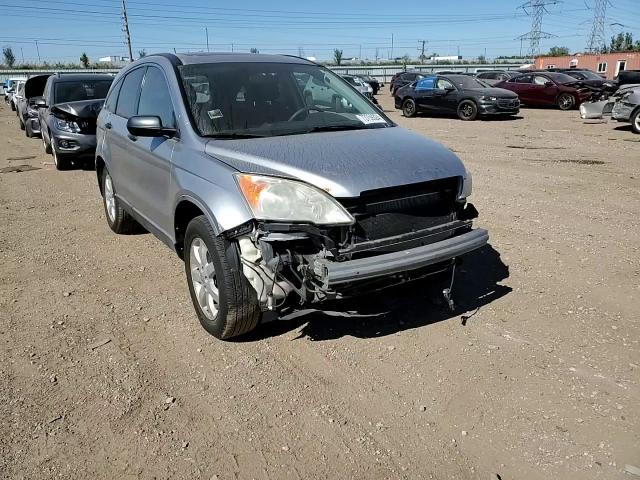 JHLRE48567C091979 2007 Honda Cr-V Ex