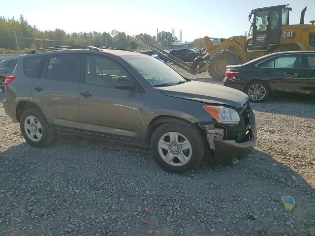 2012 Toyota Rav4 VIN: JTMZF4DV8C5045441 Lot: 78096394