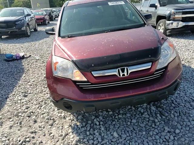 2007 Honda Cr-V Ex VIN: 5J6RE48537L810256 Lot: 74438314