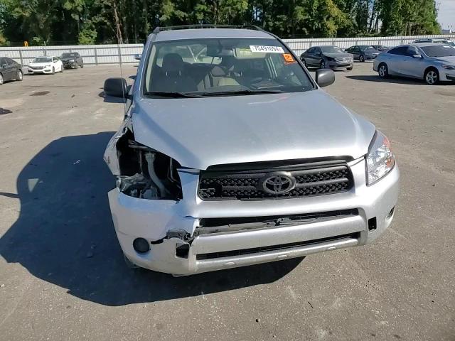 2008 Toyota Rav4 VIN: JTMZD33V186071463 Lot: 75491094