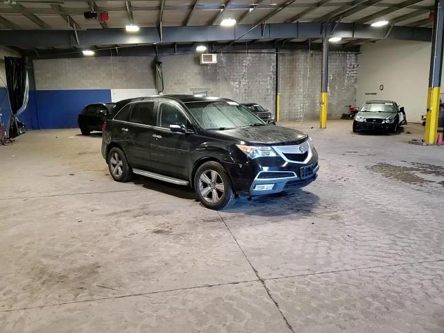 2012 Acura Mdx Technology VIN: 2HNYD2H33CH539787 Lot: 74560024