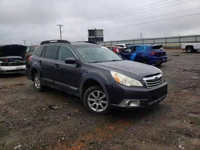 4S4BRDGC1B2413845 2011 Subaru Outback 3.6R Premium