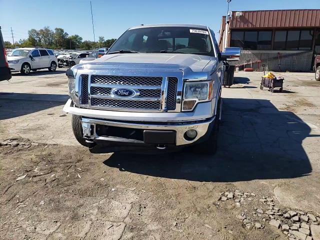 2011 Ford F150 Supercrew VIN: 1FTFW1EF2BFC04441 Lot: 75639784