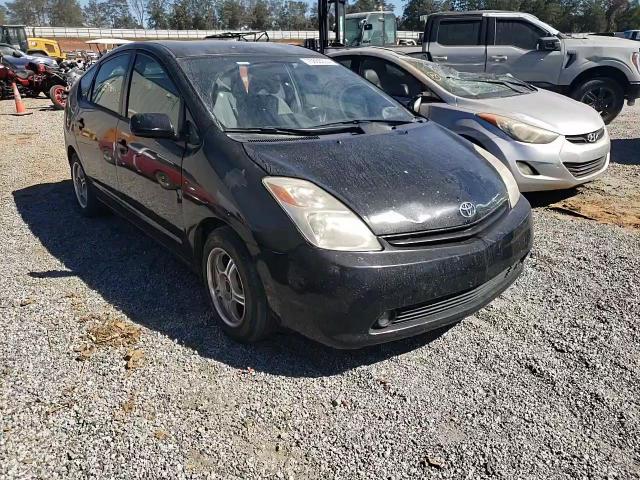 2004 Toyota Prius VIN: JTDKB20U340087979 Lot: 75666374