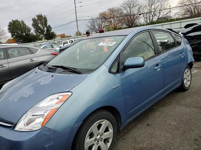 2006 Toyota Prius VIN: JTDKB20UX67513757 Lot: 78796284