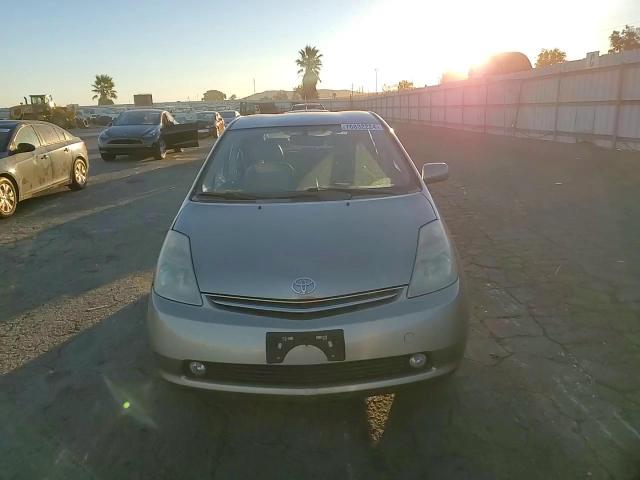 2006 Toyota Prius VIN: JTDKB20U363174590 Lot: 76832224