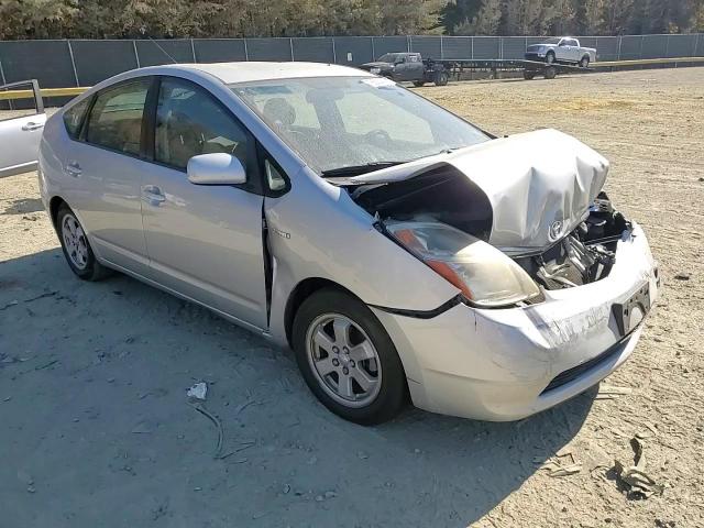 2007 Toyota Prius VIN: JTDKB20U377631313 Lot: 78580404