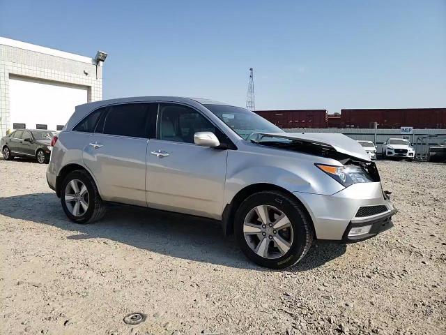 2012 Acura Mdx VIN: 2HNYD2H29CH522547 Lot: 75570954