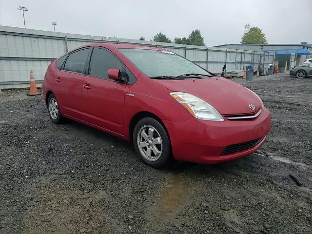 2006 Toyota Prius VIN: JTDKB20U267506429 Lot: 73671014