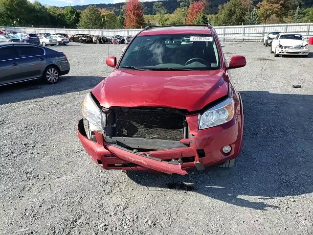 2007 Toyota Rav4 Sport VIN: JTMBK32V875034620 Lot: 76197284