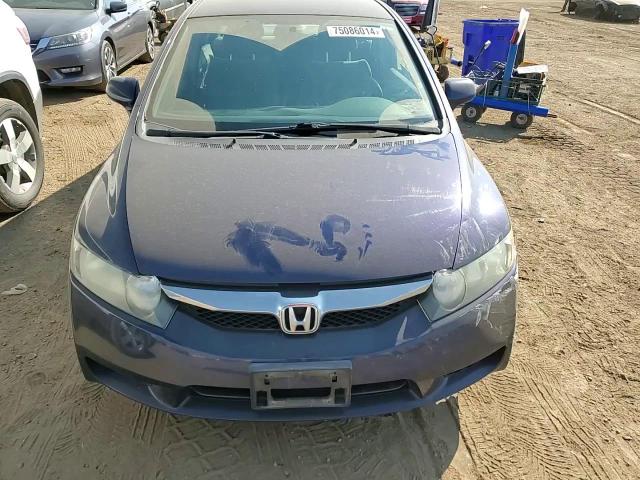 2009 Honda Civic - Image 11