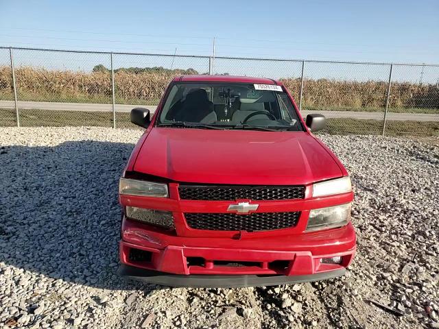 2005 Chevrolet Colorado VIN: 1GCCS136058161258 Lot: 75526134