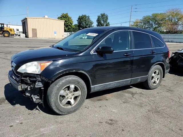 2007 Honda Cr-V Exl VIN: JHLRE48777C041965 Lot: 73635624