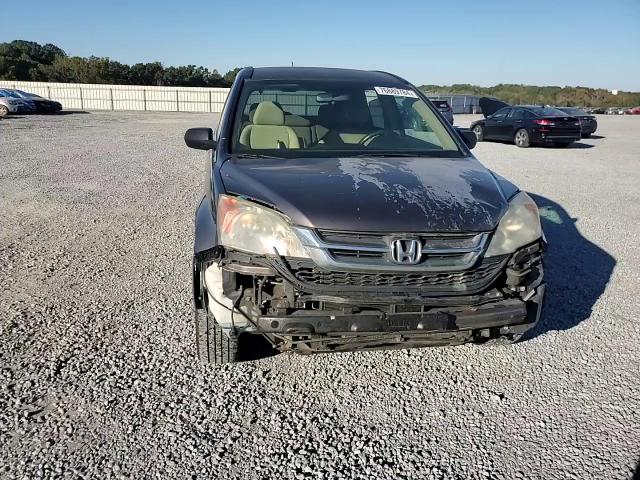 2011 Honda Cr-V Se VIN: 5J6RE4H42BL012671 Lot: 76889784