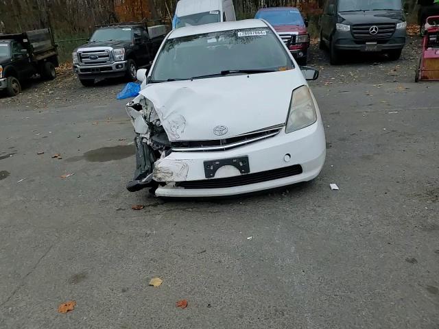 2008 Toyota Prius VIN: JTDKB20U187777887 Lot: 78097664