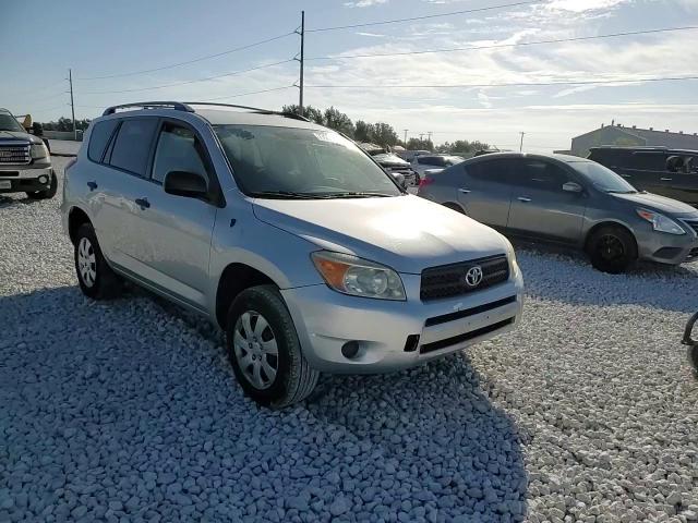 2008 Toyota Rav4 VIN: JTMZD33V885095314 Lot: 77006604