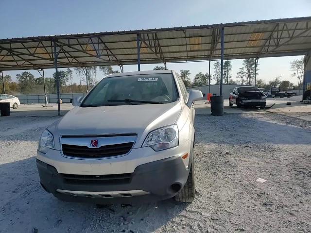 2008 Saturn Vue Xe VIN: 3GSCL33PX8S557585 Lot: 78404744