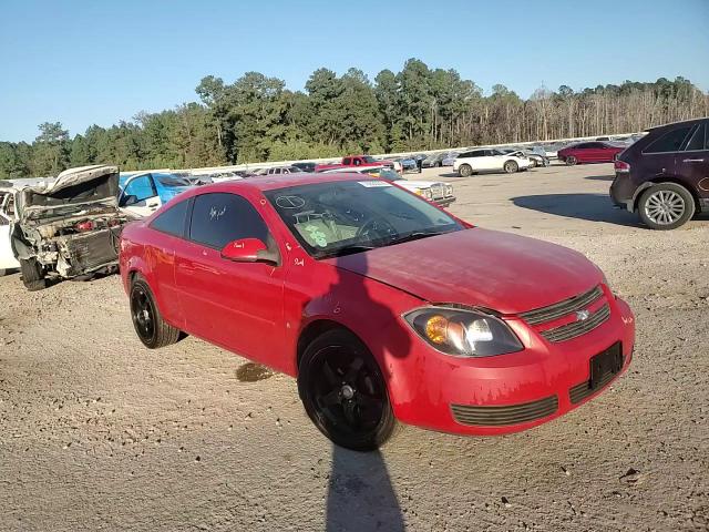 2007 Chevrolet Cobalt Lt VIN: 1G1AL15FX77163375 Lot: 76533514