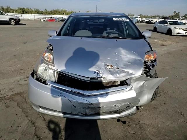 2009 Toyota Prius VIN: JTDKB20U993519691 Lot: 78056604