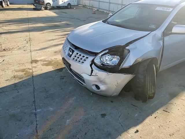 2009 Nissan Rogue S VIN: JN8AS58V79W188770 Lot: 77796384