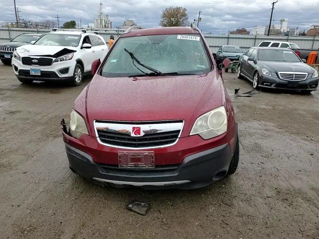 2008 Saturn Vue Xe VIN: 3GSCL33P68S731202 Lot: 78401474