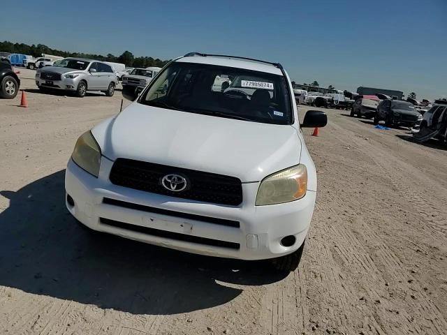 2008 Toyota Rav4 VIN: JTMZD33V986057598 Lot: 77905074