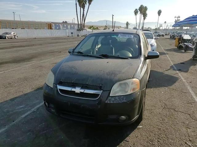 2010 Chevrolet Aveo Lt VIN: KL1TG5DEXAB112345 Lot: 74990704