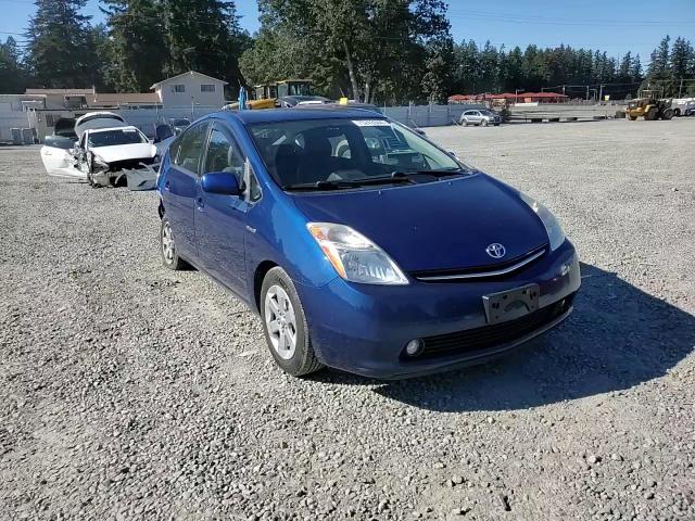 2009 Toyota Prius VIN: JTDKB20U797878031 Lot: 75243944