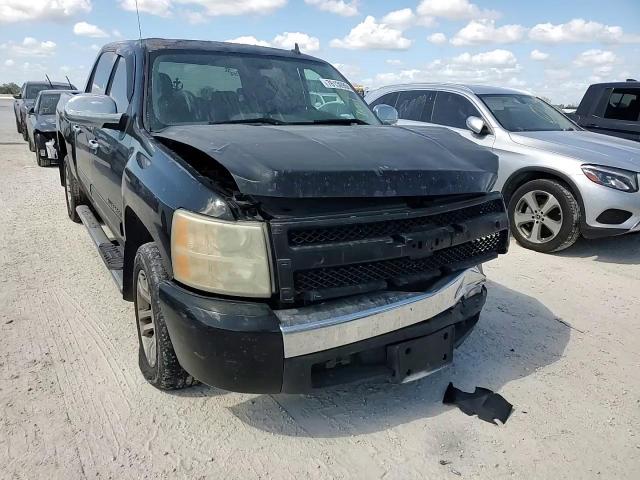 2007 Chevrolet Silverado C1500 Crew Cab VIN: 2GCEC13C171713173 Lot: 76130904