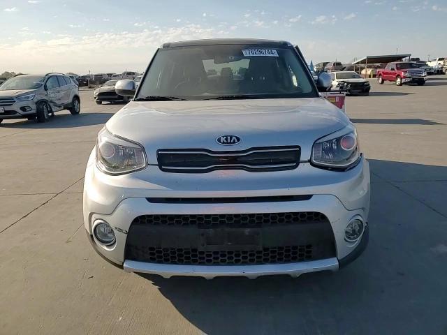 2017 Kia Soul + VIN: KNDJP3A51H7451887 Lot: 76296744