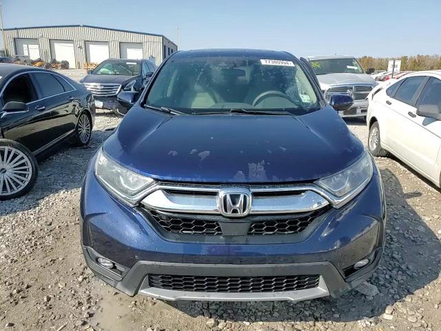 2017 Honda Cr-V Ex VIN: 7FARW1H54HE046654 Lot: 77380994