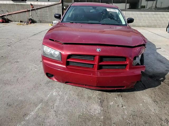 2008 Dodge Charger VIN: 2B3KA43R68H264050 Lot: 78619784