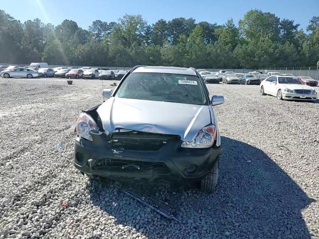 2005 Honda Cr-V Ex VIN: SHSRD78825U345014 Lot: 75980474