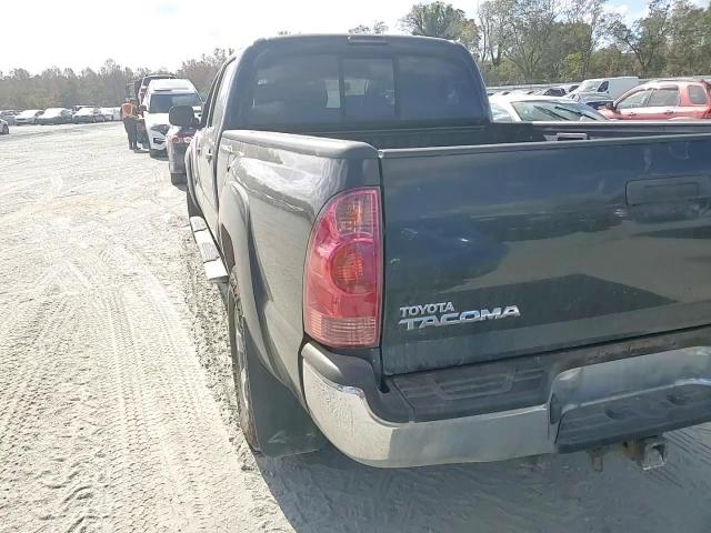 2008 Toyota Tacoma Double Cab Long Bed VIN: 5TEMU52N58Z551256 Lot: 78691364