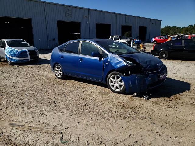 2009 Toyota Prius VIN: JTDKB20U497825657 Lot: 86538275