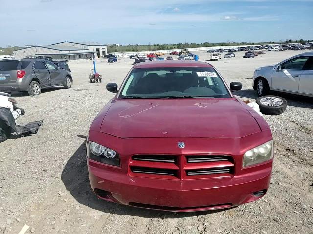 2008 Dodge Charger VIN: 2B3KA43R68H264081 Lot: 81909005